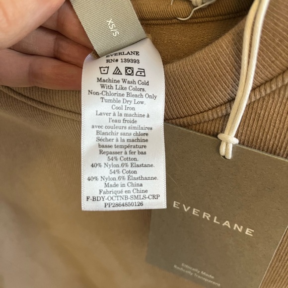 Everlane crop top seamless t-shirt - Picture 3 of 5